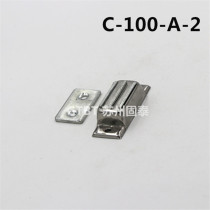 C-100-A-2 vertical magnetic suction C-MGCB1 cabinet door drawer TAKIGEN the same stainless steel door suction