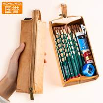Japan imported Guoyu DuPont paper pen bag multi-functional retro male and female students folio portable pencil box Simple large capacity junior high school students kokuyo stationery environmental protection storage box PCT22