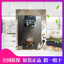 COLMO MAGIC set with water dispenser household instant hot drinking pipe machine automatic sterilization Wall CWG-RA08