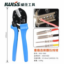 IWISS Air contact pin wire crimping pliers Manual ratchet type cold press pliers suitable for 10A16A Harding contact pin inserts