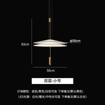 Modern minimalist personality creative restaurant chandelier bedroom coffee hall pavilion Danish designer art decor lamps