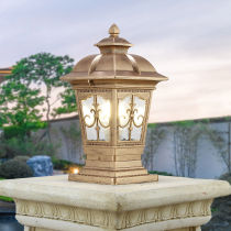 Tylenc Poetry (DILUNKESHI) Retro large doorway lamppost Outdoor waterproof column head Solar led