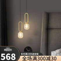 Beinscription Poetry Bedroom Headboard Pendant Lamp Modern Minima Light Extravagant COPPER CRYSTAL PENDANT WIRE LAMP TV BACKGROUND WALL LAMP DOUBLE HEAD