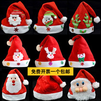 Christmas Hats Adults Christmas Snowflakes Gift Hats Children Adornments Hood Plush Elderly Snowman Christmas Tree