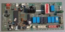 Suitable for Haier air conditioner KFRd-58LW BF internal computer board motherboard special number 0010400224