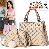 Canary Kiss Beige printed portable womens large capacity 2021 fashion all-in-one high-grade sense of one shoulder oblique cross
