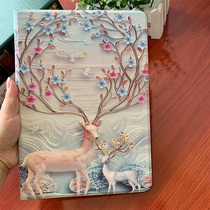 Apply Apple 2019 new ipad7th protective sleeve 10 2 inch tablet mini5 jacket 4 Love Pie 3 seventh generation Air2 protective shell Air4 shell 2020 full