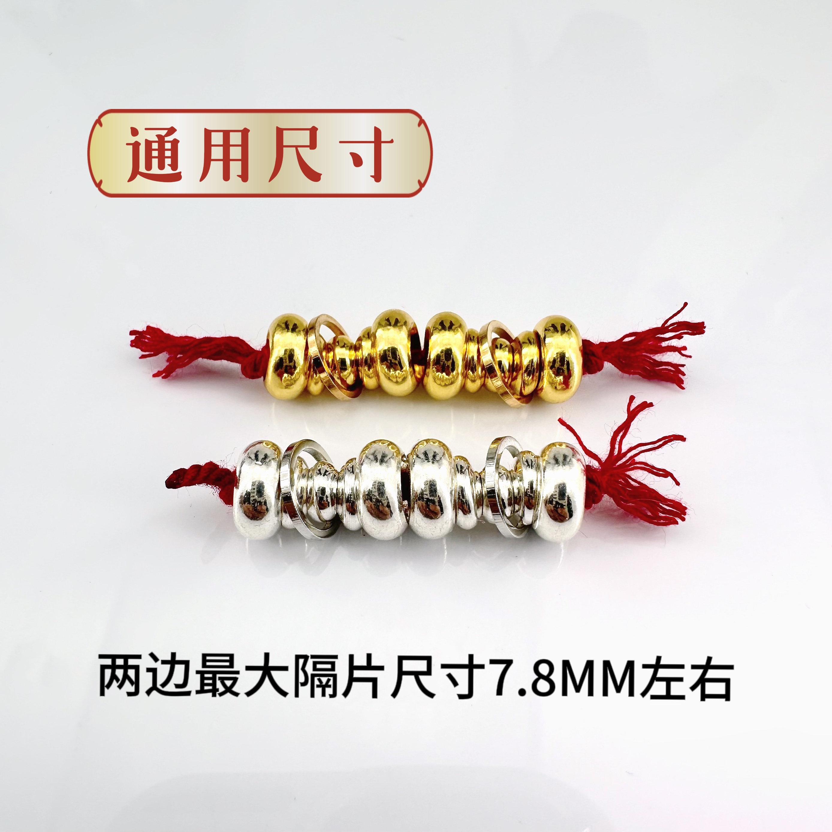 黄金文玩三通-黄金文玩三通促销价格、黄金文玩三通品牌- 淘宝