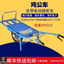 Single-wheel climbing Climbing Manure Bucket Truck Agricultural Orchard Solo Wheel Electric Car Transport Fruit Chicken Bus New Mountain Climbing Slopes