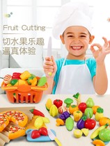 Cut fruit toys boys and girls simulation kitchen fruits and vegetables cut le baby cut vegetables children play house set