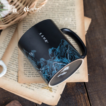 National Treasure x Hello History Qianli Jiangshan Figure Mug Hot Color Boy Birthday Gift Wenchuang Cup