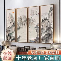 Landscape painting Living room sofa background wall hanging painting New Chinese decorative painting Chinese painting Tea room office mural Chinese painting