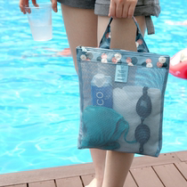 Travel hand wash bag men travel portable bath mesh bath bag storage bag bath bag women