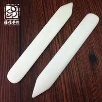 Origami beef bone knife Puer knife writing room equipment cattle bone scribing knife DIY paper art tool to stain bone knife scraper