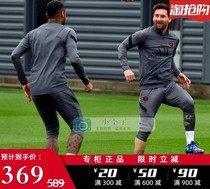 21-22 Paris Training Suit Men's Long Sleeve Half Zip Sports Suit Messi Soccer Suit