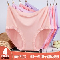 Large size panties female fat mm200 jin high waist pure cotton crotch ladies modal cotton mother mid-waist briefs spring and summer