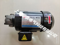 IONGDAJI motor AEEF-AC1 3HP 0 25KW TOP-11A-13A HONGAO oil pump motor