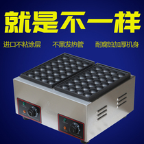 High-end commercial electric takoyaki ball machine Gas double plate fish ball stove stall shrimp bullshit machine thickened plate