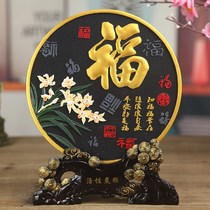 Activated carbon carving crafts activated carbon decorations ornaments TV cabinet living room activated carbon carving housewarming gifts