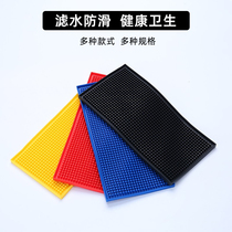 Shisheng bar pad coaster bar pad thickened PVC water-proof pad silicone bar pad rectangular bar pad coffee pad