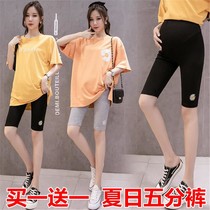 Summer pregnant women loose thin wear underbelly shorts large size 95 points bottoming safety pants anti-light summer clothes