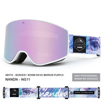 2021 new ski goggles adult double-layer anti-fog glasses men and women myopia goggles ski equipment set