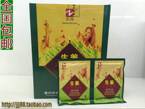Positive makeup ginger Crystal Mud Fire-spicy algae mud foot bath agent 30 sets