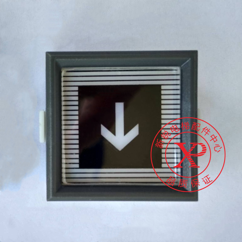 Toshiba Elevator Button Switch Toshiba CS-41-GG Button CV330 Button DC5V Original New