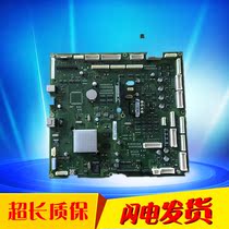 Samsung CLX-9201 C9251 C9301NA motherboard Printing Board driver board image board