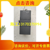 Siemens EM DT08 6ES7 288-2DT08-0AA0