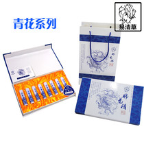 Lung Yi Qing Yi Qing Qing grass tobacco powder powder blue and white dragon pattern sticky smoke powder snuff mint cool flavor smoke has cool 8