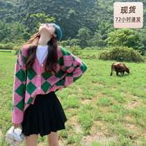 Zeng Xiaoxian Lingge V-neck long-sleeved knitted cardigan womens autumn and winter new loose fashion sweater coat thick top