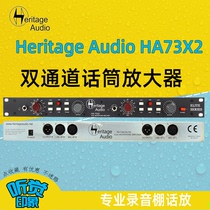 Heritage Audio HA73 X2 ELITE dual channel microphone amplifier alternative wa273