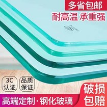 Tempered glass custom Tempered glass desktop board Coffee table glass surface dining table glass countertop round rectangle custom