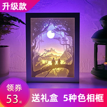Chanhe light and shadow paper carving lamp diy material bag handmade 3D three-dimensional one New Year gift birthday creativity