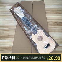 Hot sale 21 inch finished ukulele DIY hand-assembled wooden ukulele painting small guitar painting