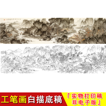 White sketch background banner landscape large modern Gongbi painting Chinese painting copy hook line high-definition material LQ62
