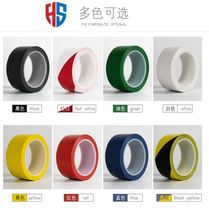  Step badminton court floor line fire extinguisher box PVC warning tape black and yellow tape replacement tape logistics line
