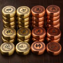 Pure copper Chinese style chess with chessboard folding large leader gifts High-end old people like gifts ancient metal
