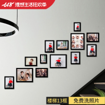 Stair wall decoration combination photo frame photo wall Net red photo frame hanging wall Creative corridor walkway wall decoration