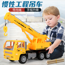 Oversized engineering vehicle Childrens crane model set hook crane crane inertia car boy toy car