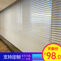 Korean Shangri-La Curtain Curtain Blackout Bedroom Living Room Toilet Blind Curtain Balcony Office Curtain