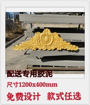 Built from foam Mountain Flower finished head line light steel eps relief exterior wall decoration Villa triangle flower door