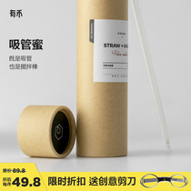 There are grass honey straw honey small packaging strip honey portable business trip water white acacia flower 12G * 30 a month