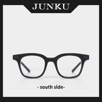southside glasses frame gm frame anti blue color change of men and women with lens myopia Korean big face retro tide