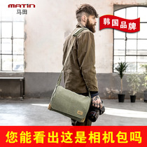 Ma Tian waterproof professional camera bag Photography bag SLR single shoulder bag Sony Konka can canvas micro single messenger bag for men and women