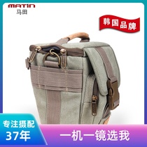 South Korea Martin professional triangle bag canvas camera bag SLR shoulder bag photography bag running bag portable cross gun bag