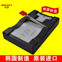 Ma Tian film cutter 135 film 120 slide cutting 35mm negatives 6x4 5 negatives 6x6 film 6x7 reverse
