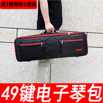 Jinchuan 49-key electronic piano bag synthesizer keyboard bag thickened lightweight MIDI backpack electronic piano soft bag
