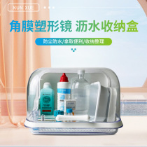 rgp hard drain glasses finishing OK mirror box Storage box Corneal plastic mirror Plastic plastic mirror portable care box